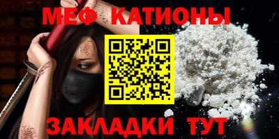 стаф Бузулук