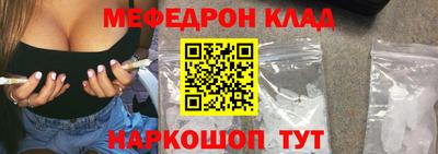 скорость Бугуруслан