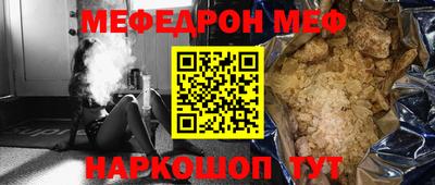 стаф Бузулук