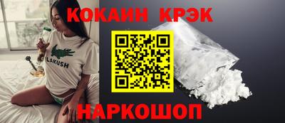 скорость Бугуруслан