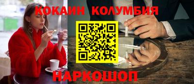 стаф Бузулук