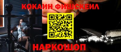скорость Бугуруслан