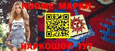 скорость Бугуруслан