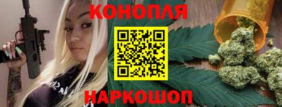 стаф Бузулук