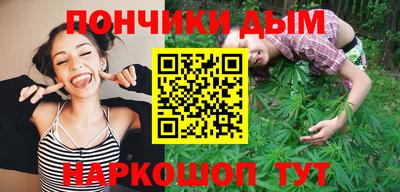 стаф Бузулук