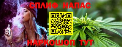 скорость Бугуруслан