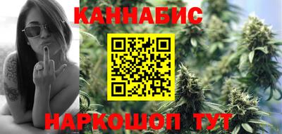 стаф Бузулук