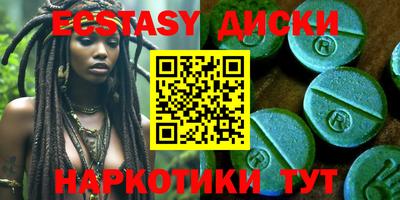 стаф Бузулук