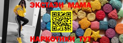стаф Бузулук