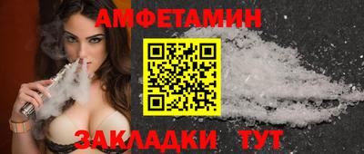 скорость Бугуруслан
