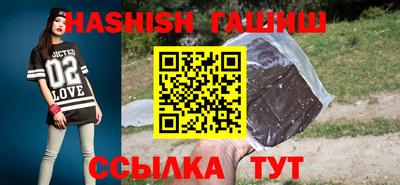 меф Будённовск