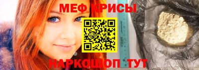 скорость Бугуруслан