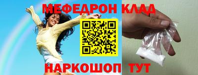 скорость Бугуруслан